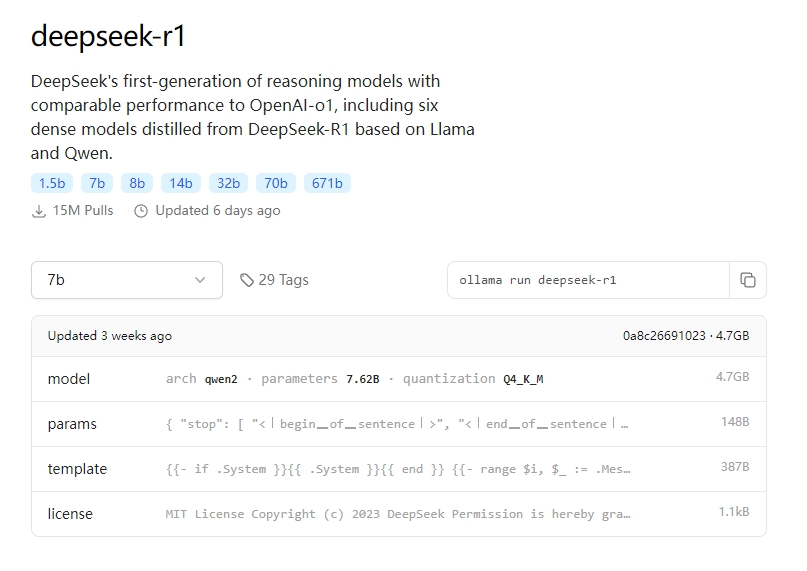 DeepSeek DeepSeek API 2025 10 Deepseek 